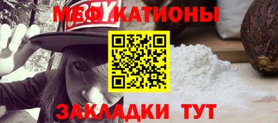 mdma Прохладный