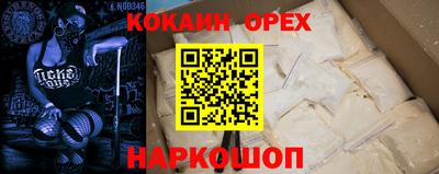 mdpv Отрадное