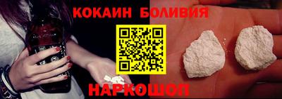 героин Павлово