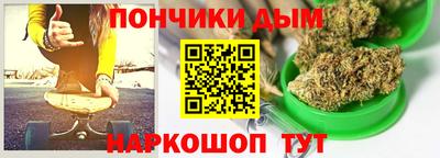 mdpv Отрадное