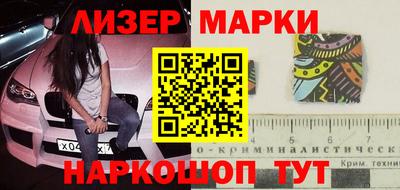 героин Павлово