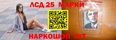 mdpv Отрадное