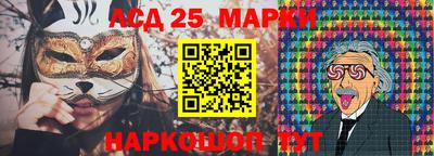 mdpv Отрадное