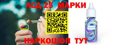 mdpv Отрадное