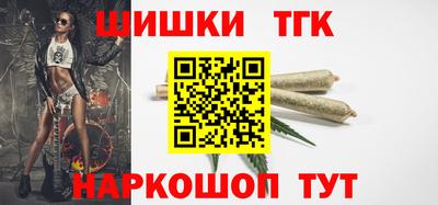 mdpv Отрадное