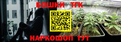 mdpv Отрадное