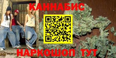 героин Павлово