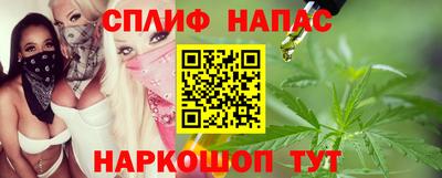 героин Павлово