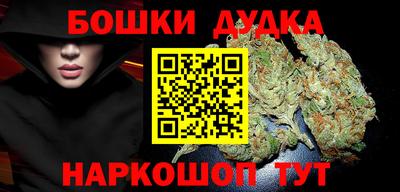 mdpv Отрадное