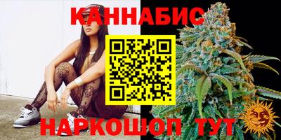 героин Павлово