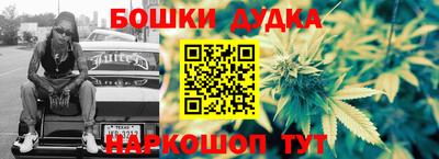 героин Павлово