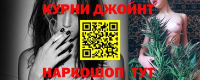 mdpv Отрадное