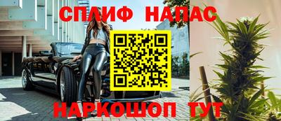 героин Павлово