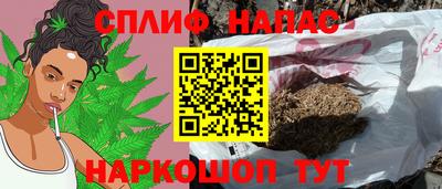mdpv Отрадное