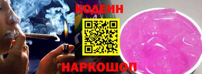 mdpv Отрадное