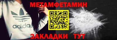 mdpv Отрадное