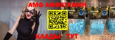 mdpv Отрадное