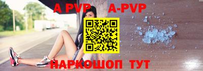 mdpv Отрадное