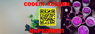 mdpv Отрадное
