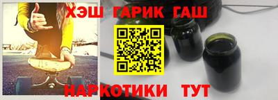 mdpv Отрадное